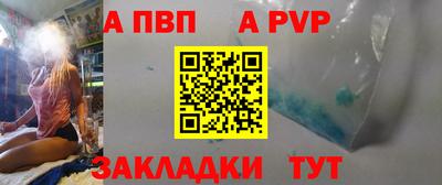 кокаин колумбия Гусиноозёрск