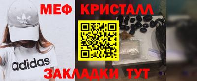 ECSTASY Гусь-Хрустальный
