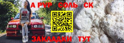 кокаин колумбия Гусиноозёрск