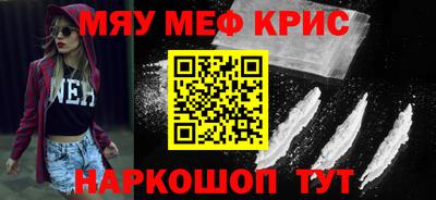 кокаин колумбия Гусиноозёрск