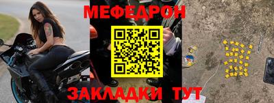 кокаин колумбия Гусиноозёрск