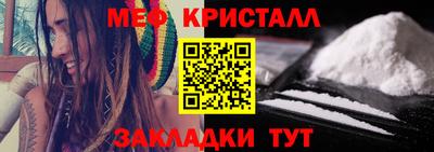 ECSTASY Гусь-Хрустальный