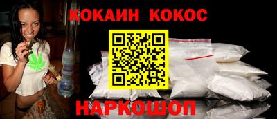 ECSTASY Гусь-Хрустальный