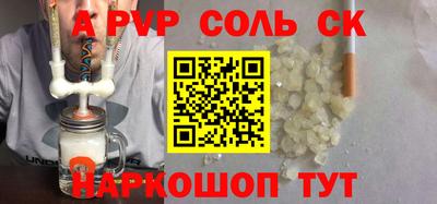 2c-b Гусев
