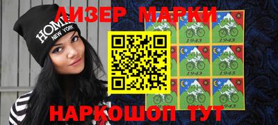 кокаин колумбия Гусиноозёрск