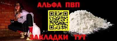 ECSTASY Гусь-Хрустальный