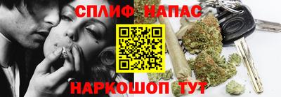 кокаин колумбия Гусиноозёрск