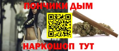кокаин колумбия Гусиноозёрск