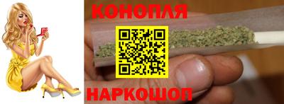 ECSTASY Гусь-Хрустальный