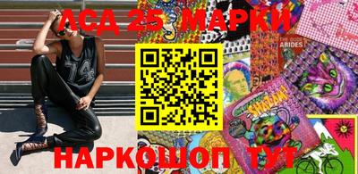 кокаин колумбия Гусиноозёрск
