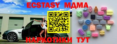 кокаин колумбия Гусиноозёрск