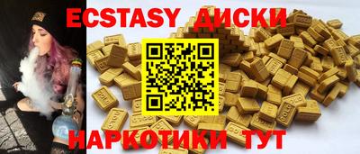 2c-b Гусев