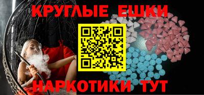 2c-b Гусев