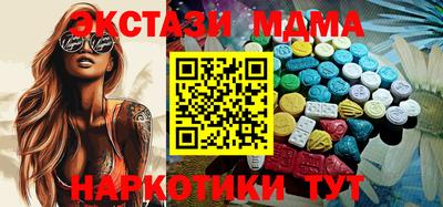 кокаин колумбия Гусиноозёрск