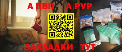 кокаин колумбия Гусиноозёрск