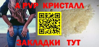 кокаин колумбия Гусиноозёрск