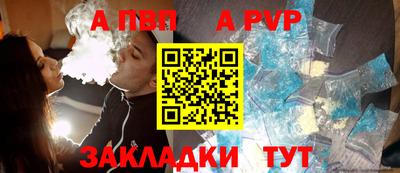 кокаин колумбия Гусиноозёрск