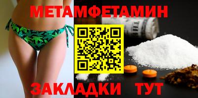 ECSTASY Гусь-Хрустальный