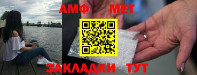 кокаин колумбия Гусиноозёрск