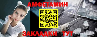 кокаин колумбия Гусиноозёрск