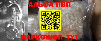 ECSTASY Гусь-Хрустальный