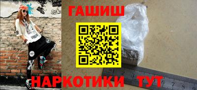 2c-b Гусев