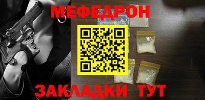 2c-b Гусев