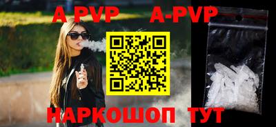 кокаин колумбия Гусиноозёрск