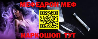 ECSTASY Гусь-Хрустальный