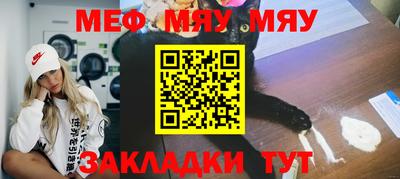 кокаин колумбия Гусиноозёрск