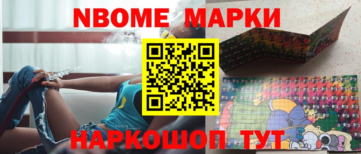 Лсд 25 экстази ecstasy Зеленодольск