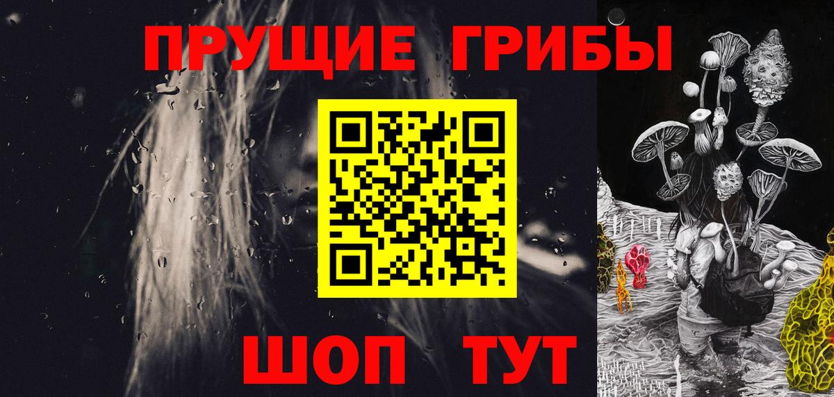Гашиш  Вход с VPN  Кокаин  Меф МЯУ МЯУ   Alpha PVP СК   Зеленодольск  Марихуана  Метамфетамин 